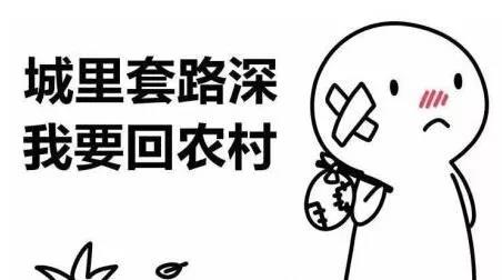 裝修,為什么選擇三葉石裝飾? 裝修,為什么選擇三葉石裝飾?