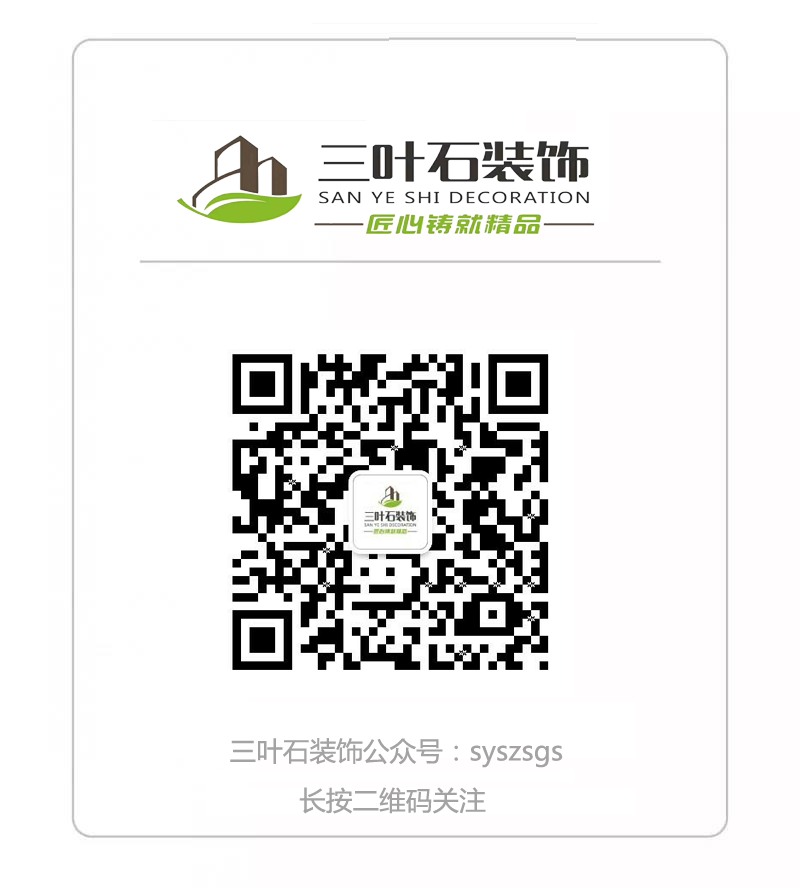 你還不知道為什么要驗房？
